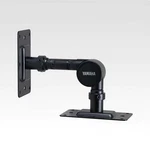 Yamaha BWS50-260 Wall Mount Brackets For MSP7 Studio, Pair. Fixed Price $341.75.