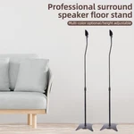 2PCS Universal Surround Sound Adjustable Height Speaker Stand Bracket. Fixed Price $54.56.