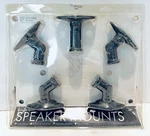 Vantage Point Soundgear Wall Ceiling Satellite Speaker (5 Mounts) SATS05B. Fixed Price $19.98.