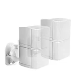 Tnp Universal Satellite Speaker Wall Mount Bracket Ceiling Clamp With A.... Fixed Price $15.69.