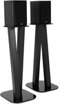 One Pair Fixed Height Universal Speaker Floor Stands - Black 600 Series. Fixed Price $167.88.