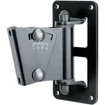 K&m Speaker Wall Mount Bracket 24471.000.55 Black Steel 90 Swivel 30 Tilt. Fixed Price $91.99.