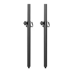 Speaker Pole Mount For M20 Height Adjustable Subwoofer.... Fixed Price $50.73.