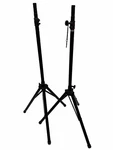 Yamaha SS238C Aluminum Speaker Stands With Bag. Fixed Price $115.00.