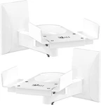 Wali Speaker Wall Mount Surround Sound Stand Adjustable Swivel White. Fixed Price $39.95.