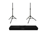 2X Ultimate Support TS-90B Lift-assist Speaker Stand + Carry Bag 90D. Fixed Price $289.99.