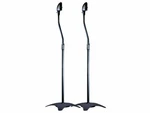 Monoprice Adjustable Height - Surround Speaker Stands (2 10 Lbs), Black. Fixed Price $30.00.