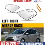 Driver Passenger Mirror Glass 2017 Ford C-max Energi No Heated CJ5Z17K707F. Fixed Price $89.77.