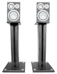 Pair 26" Bookshelf Stands For Yamaha NS-6490. Fixed Price $64.99.