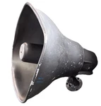 Atlas Sound AP-30T/AP30T Loud-speaker Horn Vari-tap 30W Metal Grey. Fixed Price $29.99.