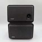 Bose Video Roommate 1985 Stereo Speaker System Gray. Fixed Price $51.99.