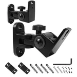 Universal Speaker Wall/ceiling Mount BRACKETS,180 ADJUSTMENT,2 Packs Black Metal. Fixed Price $43.99.