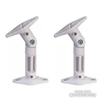 Wall Mount Brackets For White Bose 151 Speaker - Pair. Fixed Price $18.88.