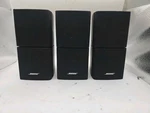 Lot Of 3 Bose Double Dual Cube Speakers Acoustimass Lifestyle Mountable. Fixed Price $55.00.