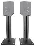 Pair 26" Bookshelf Stands For Cerwin-vega XLS-6. Fixed Price $64.99.