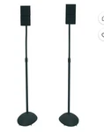 Sanus Speaker Stands Home Theater Series Adjustable HTB3-B1 26-39" Nib. Fixed Price $45.00.