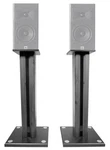 Pair 26" Bookshelf Stands For Jbl Arena 130. Fixed Price $64.99.