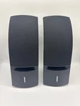 Bose 161 Speaker System Bookshelf Wall Mountable Surround Sound Left (AP2047498). Fixed Price $99.95.