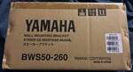Yamaha BWS50-260 Wall Bracket For NS10MC New Speaker Mounting. Fixed Price $99.99.
