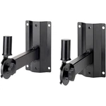 Onstage Stands SS7322B Adjustable Wall Speaker Bracket Pair. Fixed Price $81.95.