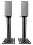 Pair 26" Bookshelf Stands For Yamaha NS-B310BL. Fixed Price $64.99.