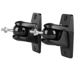 Definitive Technology Promount 90 Wall-mount Bracket Black Pair. Fixed Price $55.00.