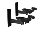 Boost WB-1134 Ultragrip Clamping Speaker Wall Brackets. Tilt/swivel. Black- Pair. Fixed Price $39.87.
