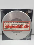 Flush Mount Ceiling Baffle For 8" Speaker 40-1223. Fixed Price $19.99.