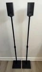 Adjustable Atlantic Stands 25"-48"H + Untested Sony SS-TS71 L&r. Fixed Price $34.50.