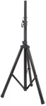 Gemini ST-04 Tripod Speaker Stand. Fixed Price $53.24.