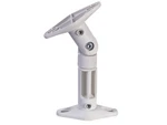 Monoprice Adjustable 10 Lb. Capacity Speaker Wall Count (pack Of 1), White. Fixed Price $24.99.