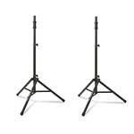 Ultimate Support TS-100B (2-PACK) Lift-assist Aluminum Tripod Speaker Stands. Fixed Price $299.98.