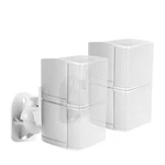Satellite Speaker Wall Mount Bracket Ceiling Clamp Swivel And Tilt, 1 Pair. Fixed Price $16.99.