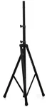 Ultimate Support TS-88B Tall Speaker Stand Black. Fixed Price $119.99.