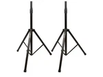 Monoprice Adjustable Live Sound Speaker Stands With Cushion - Pair. Fixed Price $84.23.