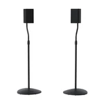 Sanus Speaker Stands Pair For Satellite & Bookshelf Heigth Adjustable, Black. Fixed Price $63.49.