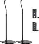 Pack Of 2 Adjustable Speaker Stand For Bose Floor Omnijewel Lifes. Fixed Price $152.47.