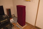 High-end Speaker Cover For Dali Euphonia 4 1PAIR Made Of Velvet Suede. Fixed Price $137.49.