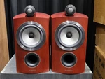 B&w Bowers Wilkins 805 D3 Bookshelf Diamond Speakers Pair W/ Original Box Tested. Fixed Price $6088.26.
