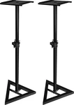 Ultimate Support Systems JS-MS70 Studio Monitor Stands Pair (JSMS70). Fixed Price $99.99.