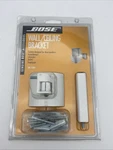 Genuine Bose UB-20W Wall/ceiling Speaker Mounting Bracket White New Sealed. Fixed Price $11.99.