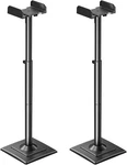 Mountup Universal Speakers Stands Pair 34" To 43.3" Height Adjustable Black. Fixed Price $131.77.