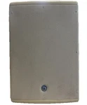 Atlas Sound SM8CXT-WH 8" 2-WAY Compression Driver Coaxial Surface Mount Speaker. Fixed Price $70.00.