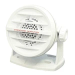 Standard Horizon Fixed Mount Speaker White MLS-410SP-W. Fixed Price $64.99.