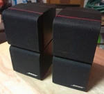 Pair Of Bose Lifestyle Acoustimass Black Redline Double Cube Speakers. Fixed Price $39.99.