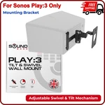 Wall Mount Black, Compatible With Sonos PLAY:3, Adjustable Swivel & Tilt. Fixed Price $33.39.