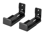 Monoprice Universal Wall Mount Brackets Fits Most Soundbars Up To 33LBS. Fixed Price $19.60.