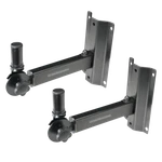 Gator Rok-it Adjustable Wall-mount Speaker Brackets. Fixed Price $82.99.