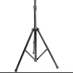 Pyle PSTND2 6 Foot Tall Adjustable Height Tripod Base Speaker Mount Stand, Black. Fixed Price $44.99.