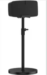 Height Adjustable Floor Speaker Stand For Sonos Five & PLAY:5, Vertical Horiz. Fixed Price $54.99.